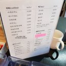아쿠아리스모