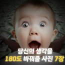 올샘힐스2차단지내공인중개사사무소 | 0925수 오늘 헤드라인 간추린뉴스