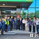 예산중앙농협 신암지점 이미지