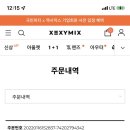 카페고옥정