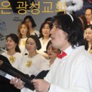 광성카 네이버블로그