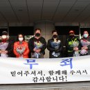 낙동강변21 이미지