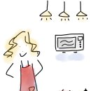 홀세일마트 이미지