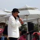 KBS 전국노래자랑 경기도 연천군편 이미지