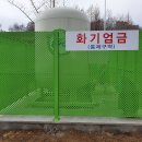 웅곡마을 이미지