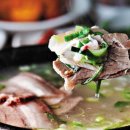 서민돼지국밥 이미지