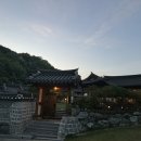 청주 오창 미래지 한옥마을 다녀온 후기