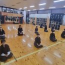 평내 검도교실 이미지