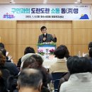 서창2동-6 이미지