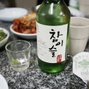 기가막힌닭한마리 이미지