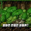 뉴린도