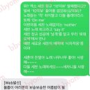 세훈세차