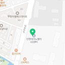 매머드익스프레스인천U1