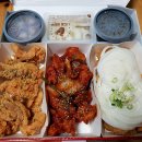 킹콩치킨 이미지