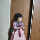 무량한의원 | 배곧다이어트한의원 포톤으로 운동하기! 10키로 이상 감량중 후기!