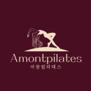 몽PC | [정평 필라테스 추천] 굽은 등 자세의 심각성 + 라운드 숄더 교정 필수 이유! | 아몽필라테스