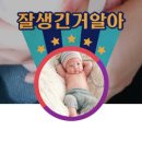 제이지80 이미지