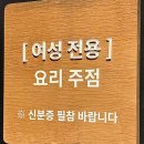 (주)퍼니이브 | 11-8월 기록(1)