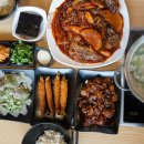 해오름유통 네이버블로그