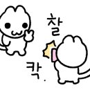 블루버튼