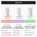 썬크림베이크 네이버블로그
