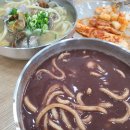 명품상무팥죽(여수직영점) 이미지