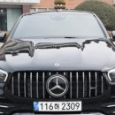 우솔렌트카 이미지