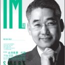 엠-애드 이미지