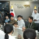 거제시청 이미지