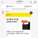 하안동꿀주먹 이미지