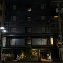 트윈짐 | [교토 가성비 숙소] 튠 스테이 교토 트윈룸 3박 후기 (짐보관, 숙박세, 부대시설)