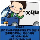 엘지명품세탁 이미지