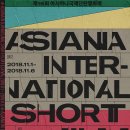 단편 - 춘천시 백령로 1 | 단편