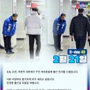 작전역 이미지