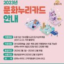 알누리 이미지