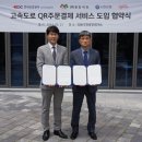 출출하면