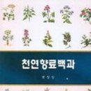 훈민사 이미지
