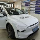 수출대로-22 | [공지] 구미테슬라썬팅 가격 &amp; 후기 테라룩스ir은. ? 계획은...