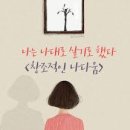 올마스크스토리 - 명동1가 | 올마스크스토리
