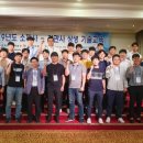 소재사 - 달성군 유가면 | 소재사