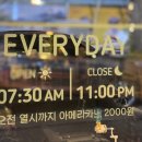 새동산약국 이미지