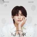 One Year and D-5.🥰 이미지