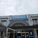 싸다마트 | 아무나 못 가는 장성 상무대 쇼핑타운 군마트 남자 화장품 저렴하게 구매 후기