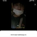 진짜루 이미지