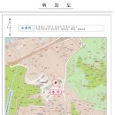 (주)수림환경개발