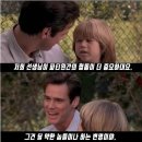 모아PC방 이미지