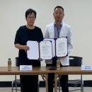 극동대학교 이미지