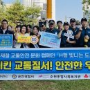 신대초등학교 앞 이미지
