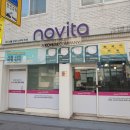 서울강남노비타비데 이미지