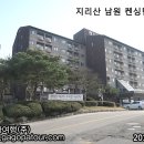 지리산리조트주